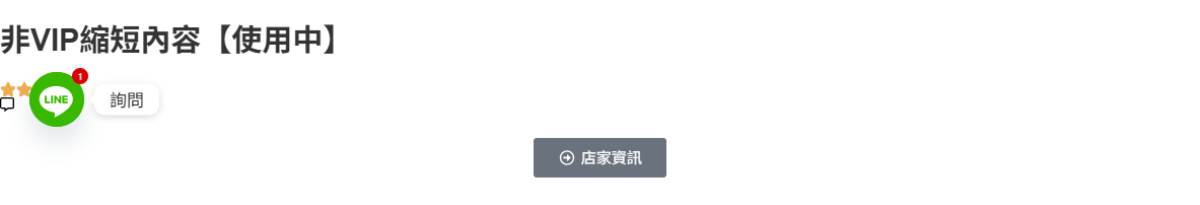 Honda 本田 CR-V 無重大事故或車體銜接｜新竹市認證二手車推薦｜誠信專業永續經營，安心購車首選